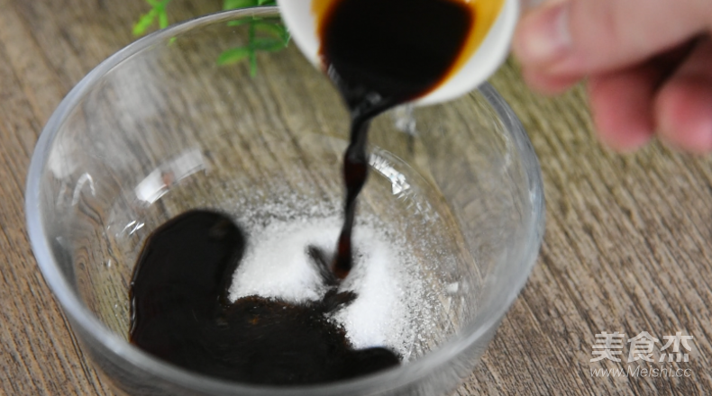 鱼香杏鲍菇的做法