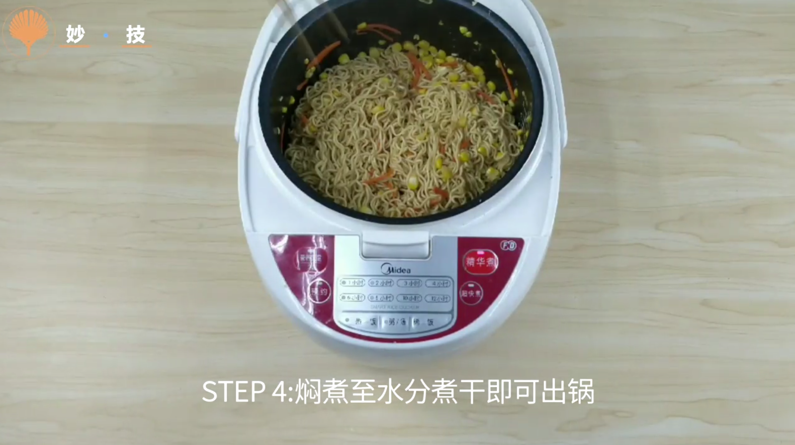 懒人炒面怎样做