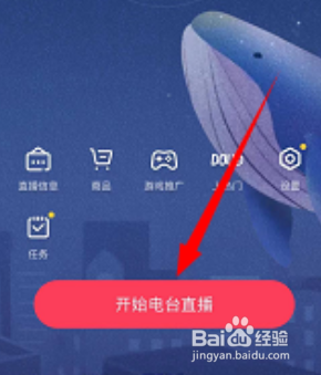抖音一起看功能怎么用