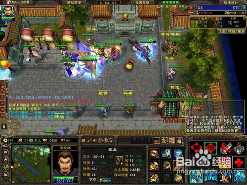 起凡怎么样，群雄逐鹿好玩吗