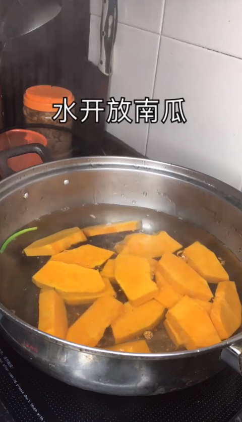 怎么做炒南瓜