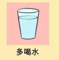 引起口腔溃疡的原因,怎样预防口腔溃疡