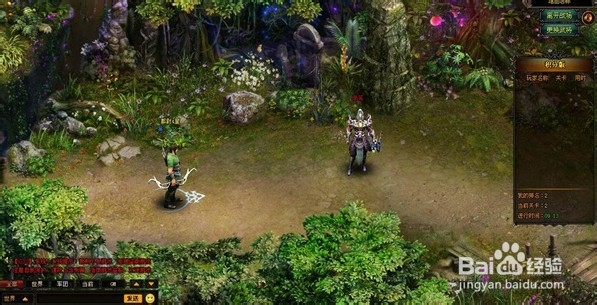 霸域东吴借兵闯荡三国