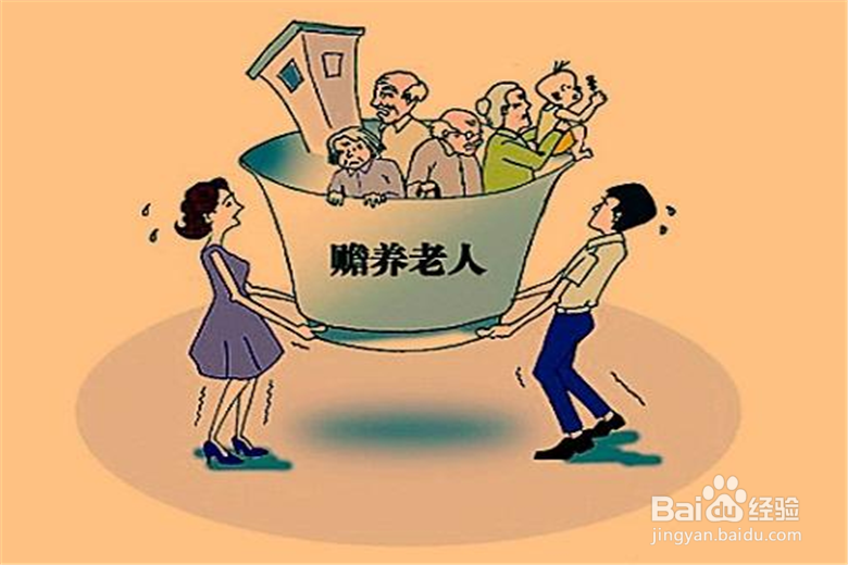 2019年个税专项附加有几项，可享受哪些权利