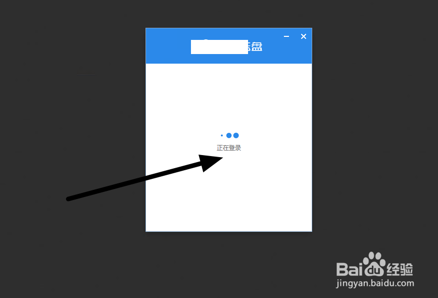 如何从云服务器传输大文件至本地?