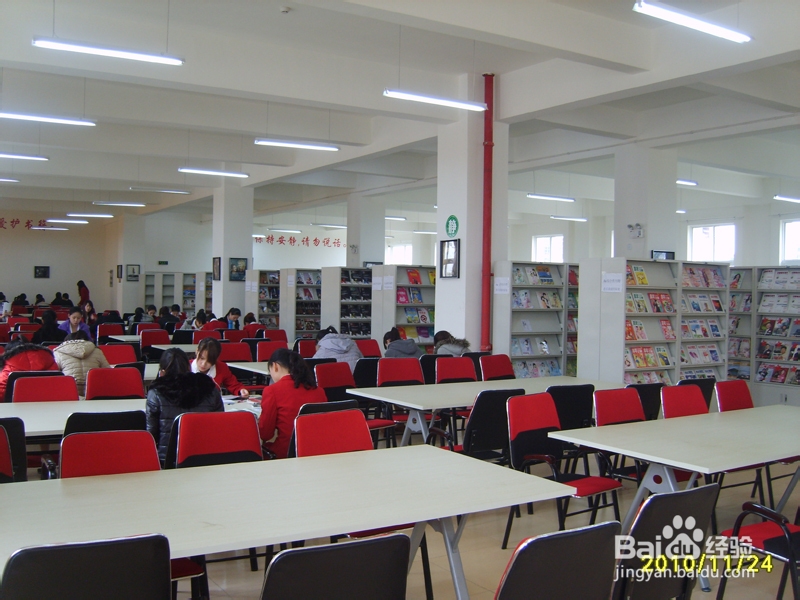 四川师范大学电影电视学院生活小常识
