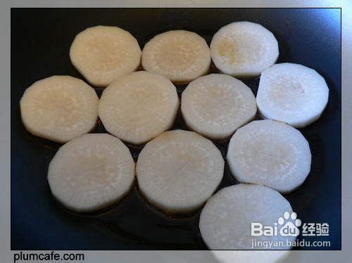 萝卜蟹柳大酱汤的做法