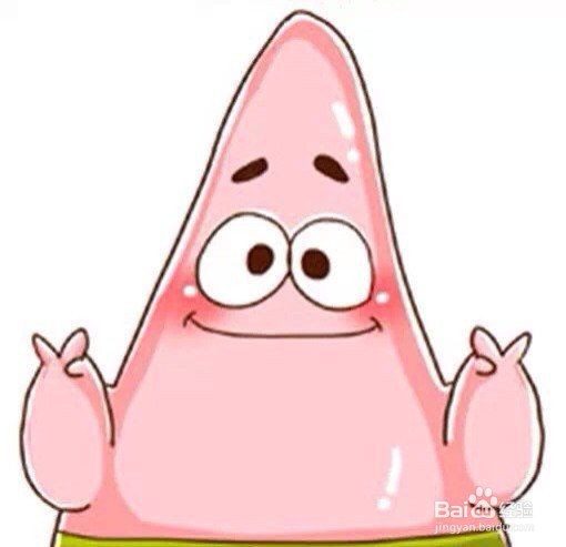 江苏农村商业银行面试评分标准