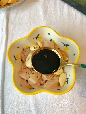 时蔬烤鸡胸肉的做法