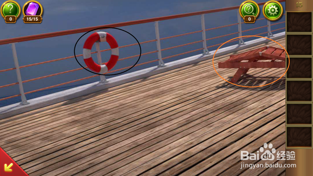 密室逃脱22海上惊魂：第15关攻略