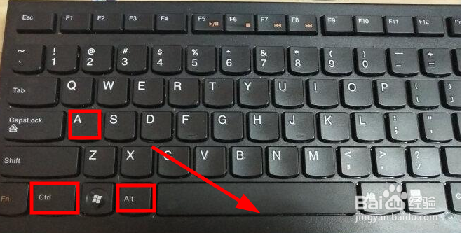 电脑常见的五大截图方法，你学会了吗？