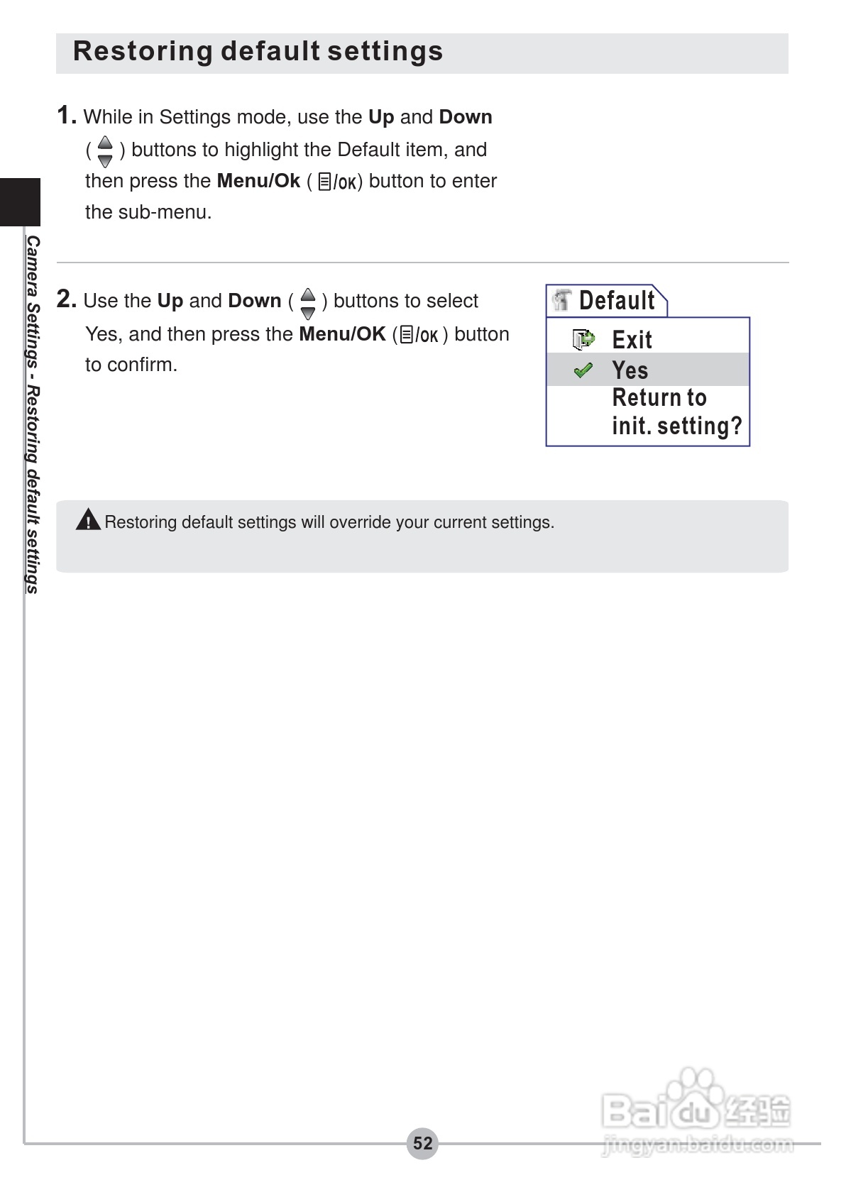 爱普泰克PocketDV 5900数码摄像机使用说明书:[6]