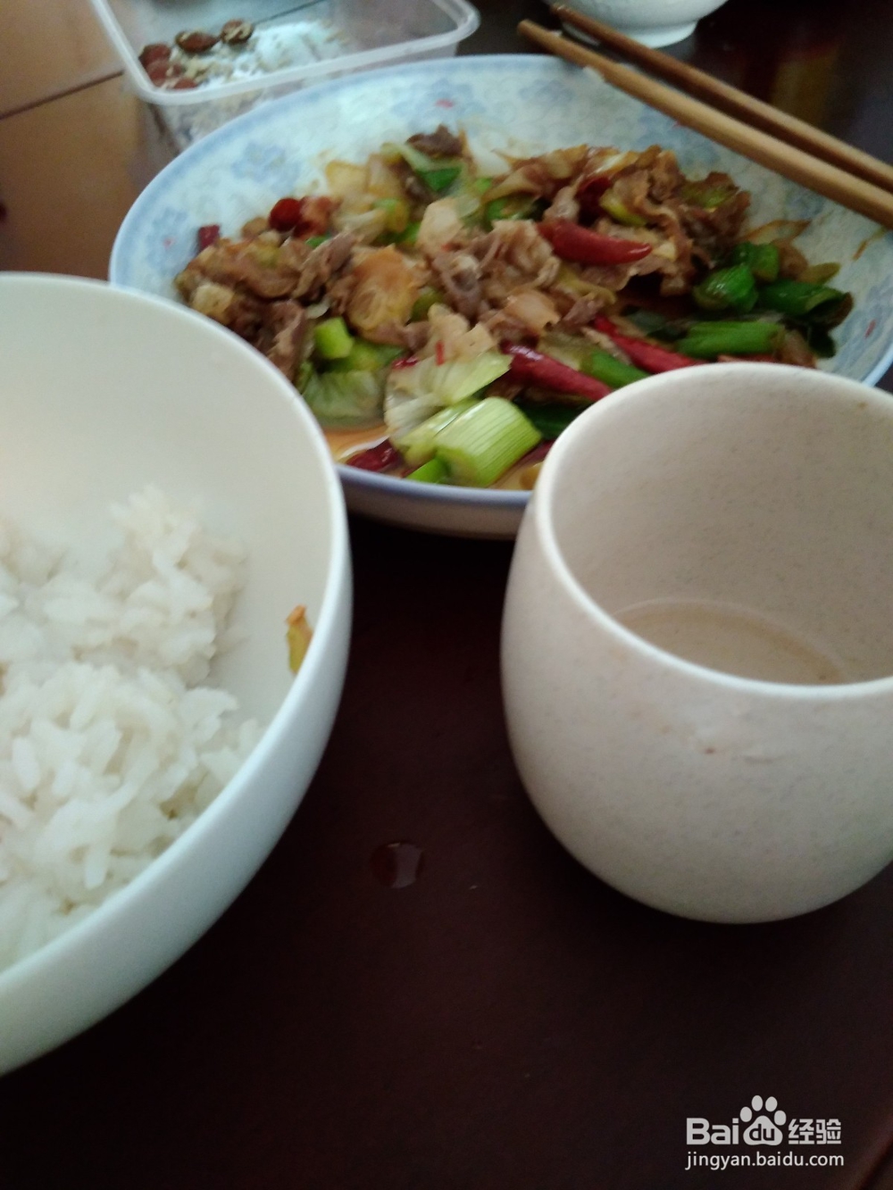 大葱爆羊肉技巧