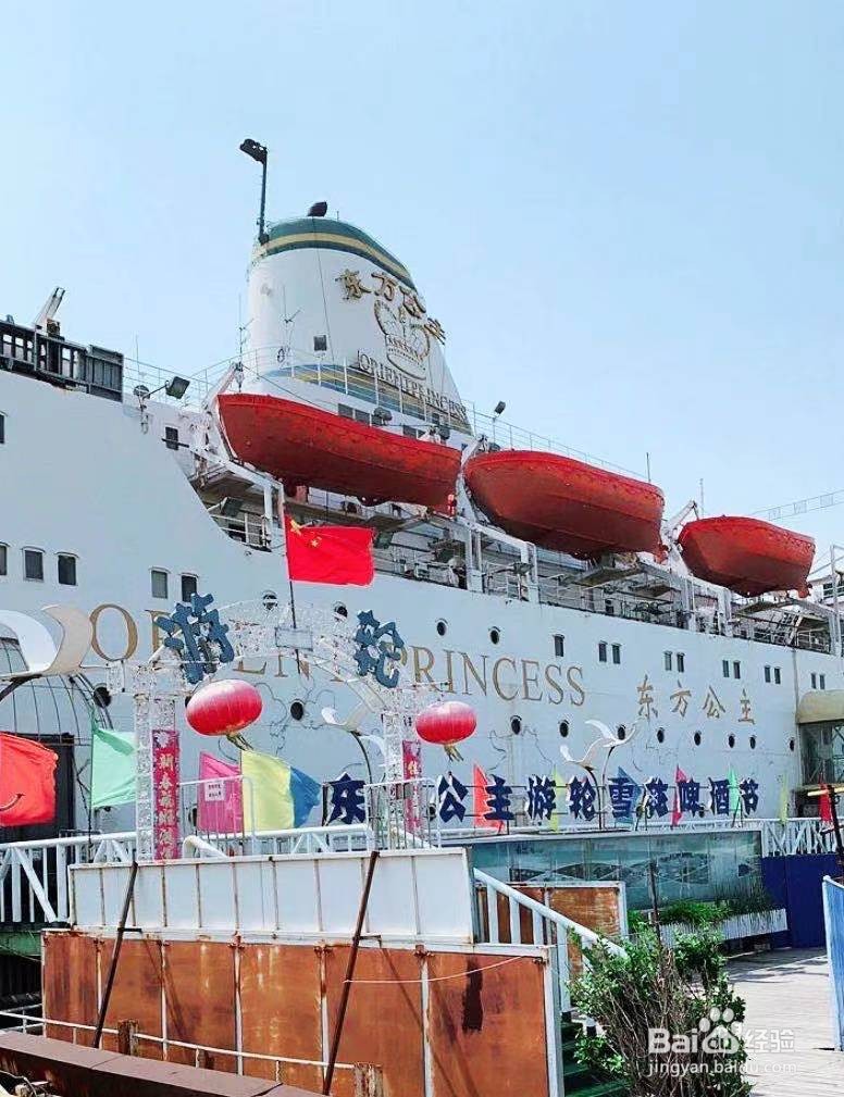 天津外滩有什么好玩的