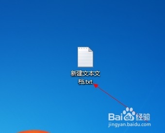 怎么显示文件后缀名