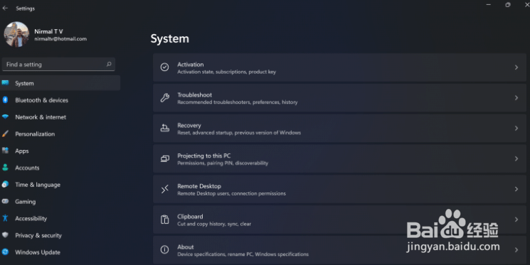 Windows11回退不了怎么办