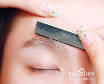美妆课堂:怎样修眉毛