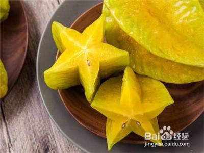 6招帮你买到好吃的杨桃