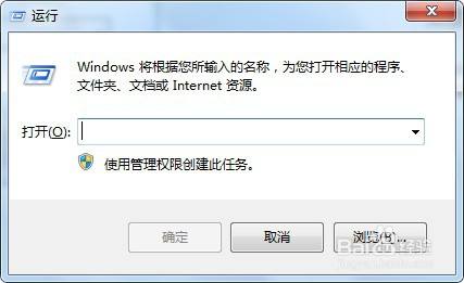 如何取消win10系统开始菜单全屏显示