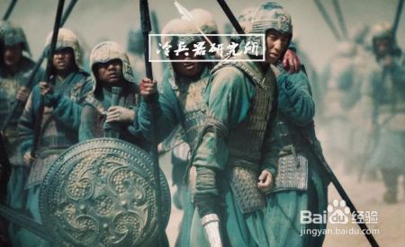 盔甲界也有出口转内销?解密大唐军队为何都是“丸子头”