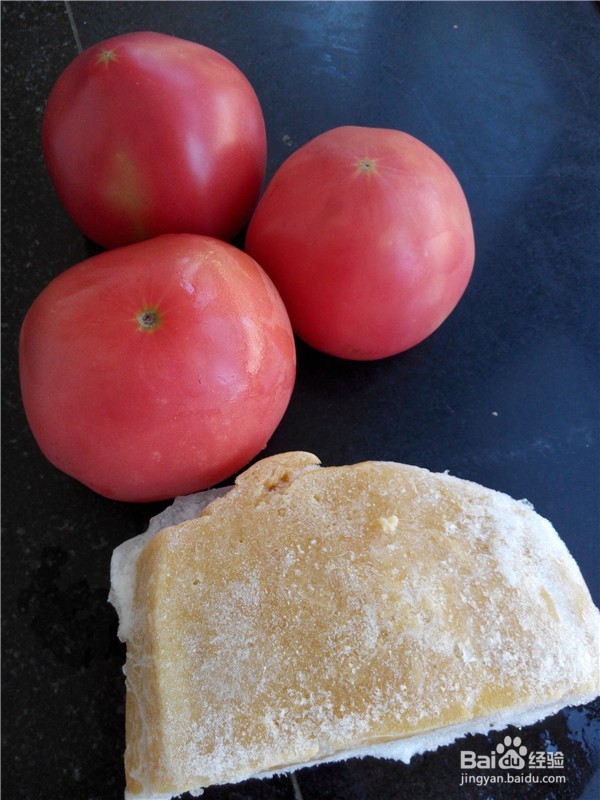 西红柿炒冻豆腐