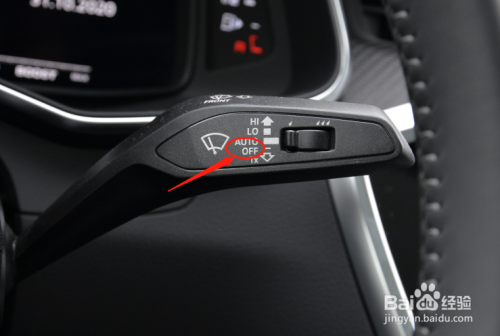 奥迪s6汽车雨刮的调节方法