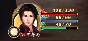 古剑奇谭怎么通过第一个小boss山寨头目