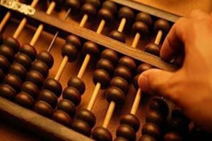 7个理财技巧， 坚持2个就能摆脱“月光” 。