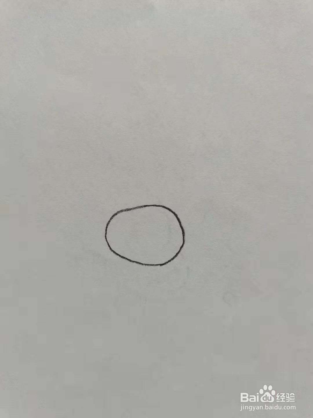 可爱的毛驴怎么画