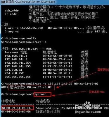 i-deas如何打开查看图纸