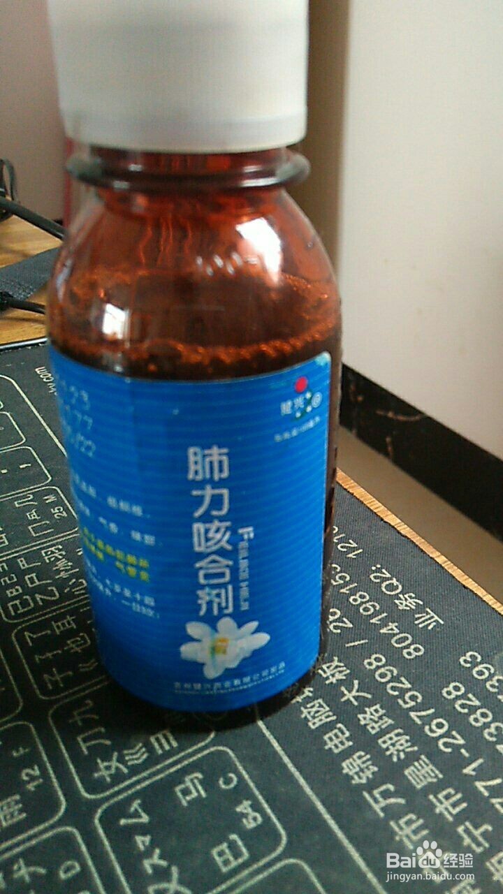 两个小办法让宝宝远离感冒