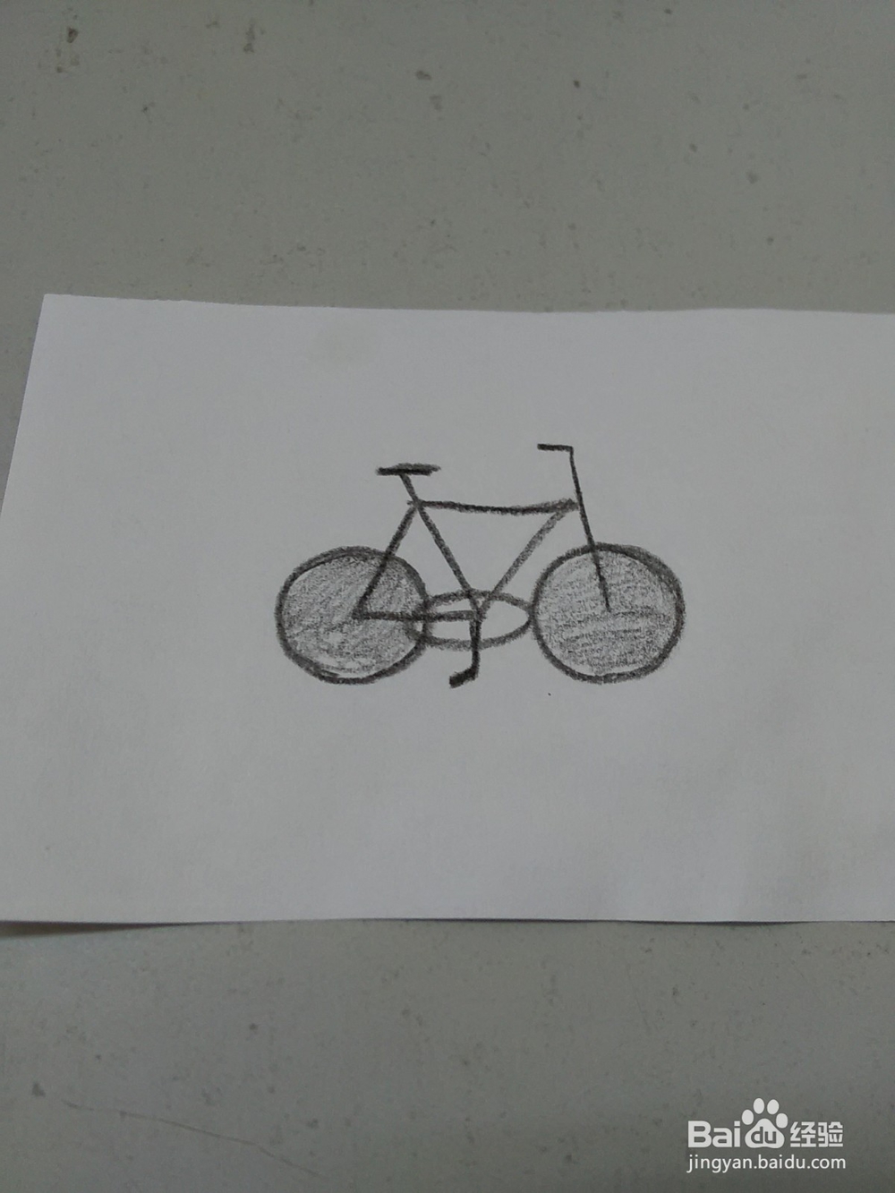 怎么用数字画自行车