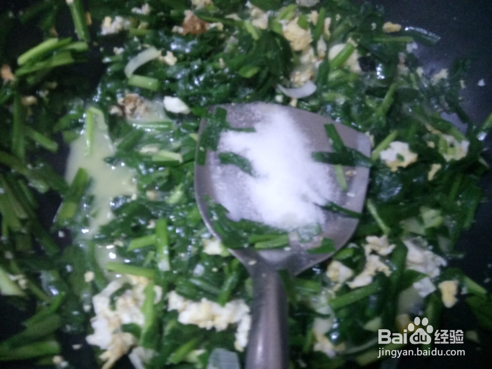 韭菜炒鸡蛋怎么做