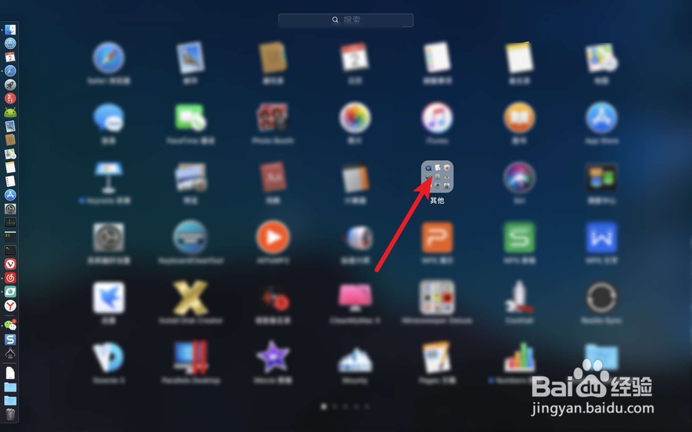 怎么知道macbook air 型号