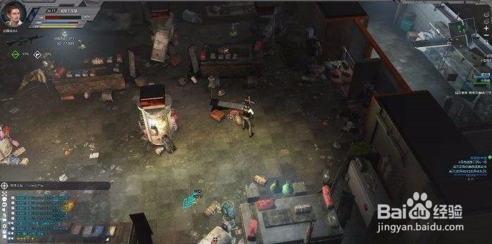 绝境求生画质设置