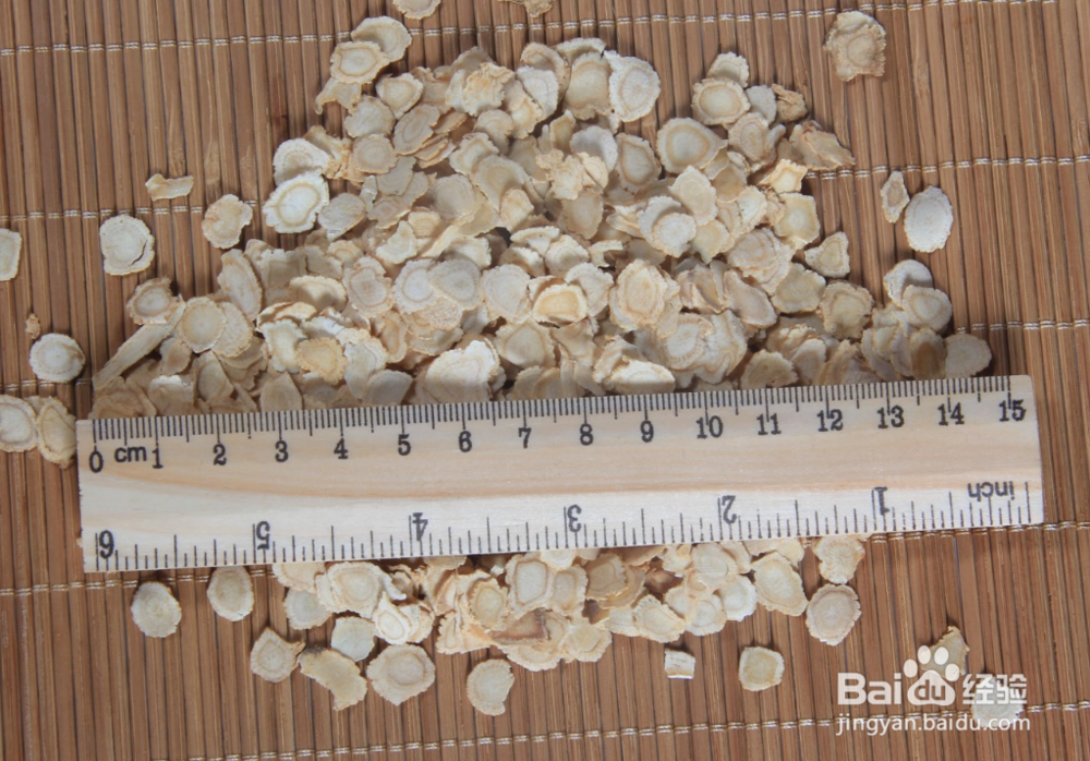 西洋参的副作用有哪些?