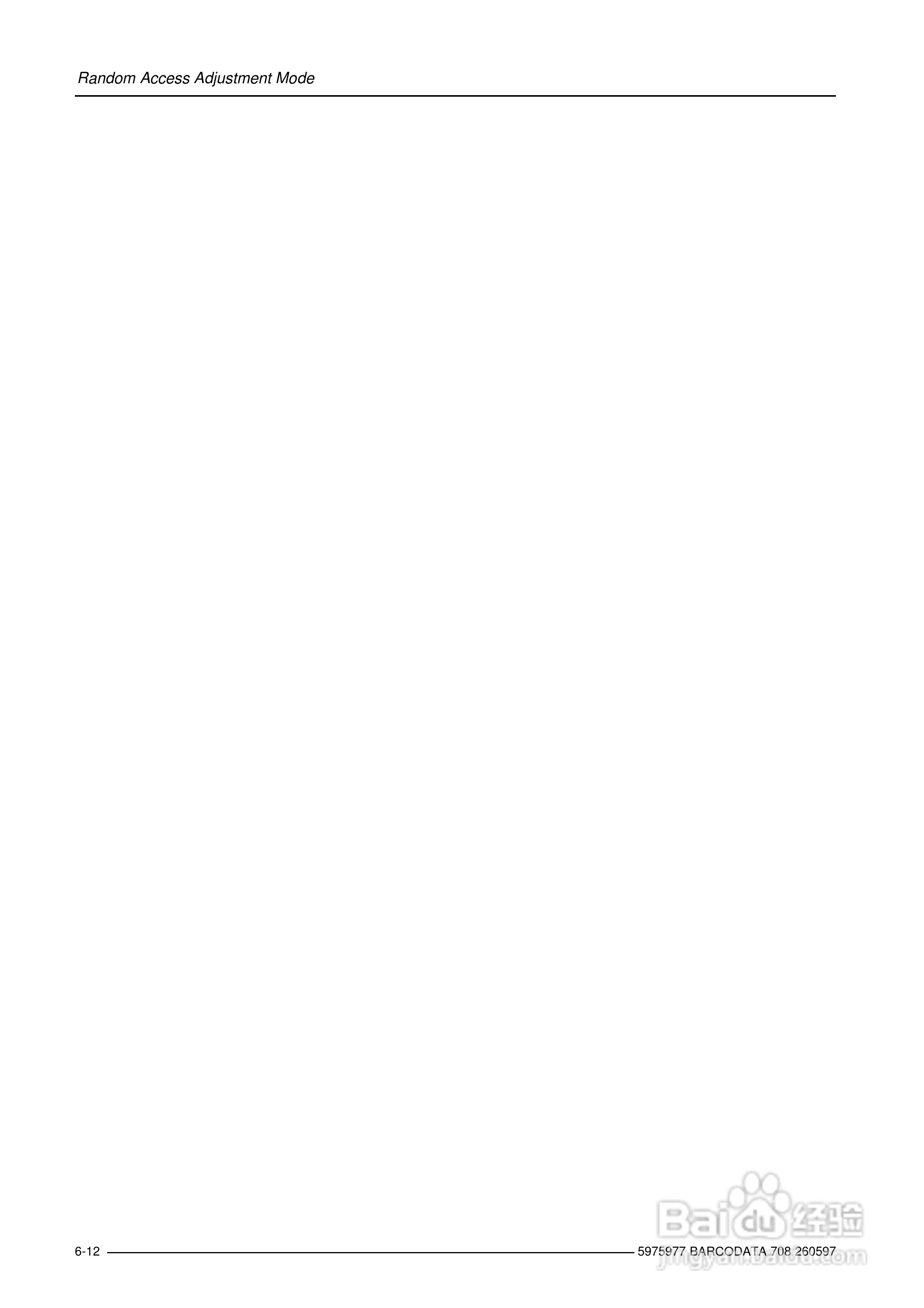 Barco巴可 DATA 708投影机说明书:[4]