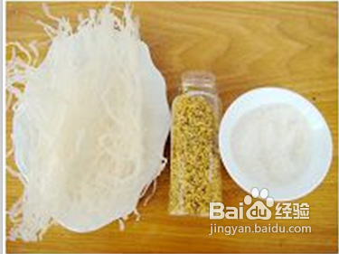 夏日清新冰爽甜品——晶莹剔透的桂花茶冻