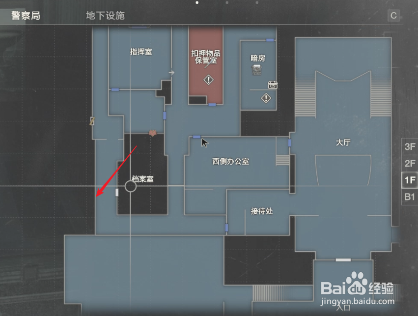 生化2重制版里昂里关攻略15:打开并进入逃生通道