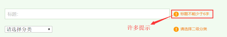 [如何]编辑百度经验？