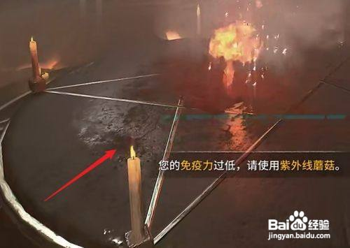消逝的光芒2Ka Doom怎么获得