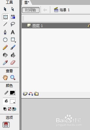 flash制作绘制雪花飞舞的场景
