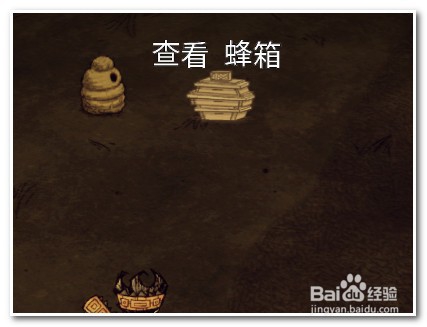 饥荒回血方法推荐