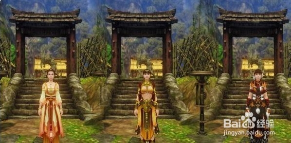 古剑奇谭2如何获得各主角服装图文攻略