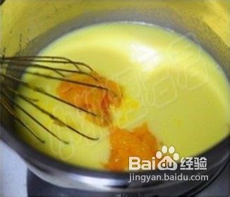 适合糖尿病人吃的蛋糕【南瓜戚风】
