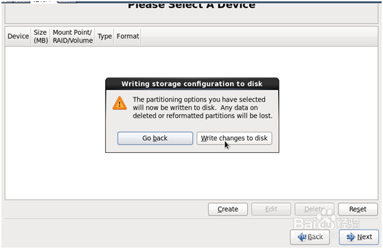 VMware vSphere Client安装CentOS6.4系统