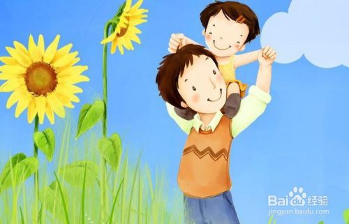 家长如何给孩子高质量的陪伴