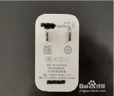 普通手机能用快充充电吗这些常识你要知道
