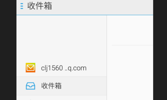 qq邮箱删除查询里的文件还能打开吗