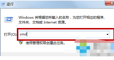 笔记本电脑进入睡眠状态后无法唤醒正常启动如何解决